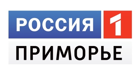 Телеканал "Россия 1. Приморье"