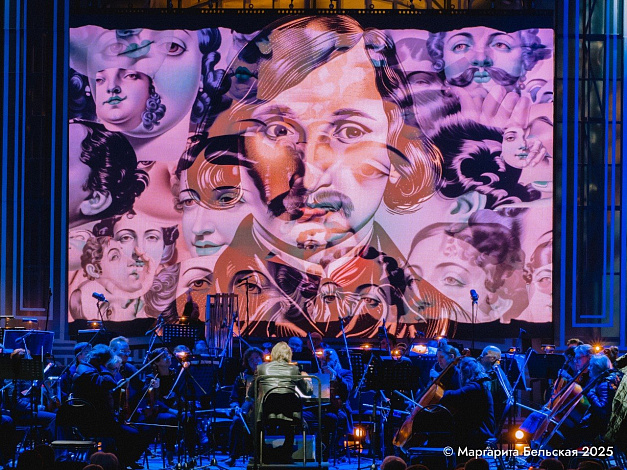 МЕРТВЫЕ ДУШИ