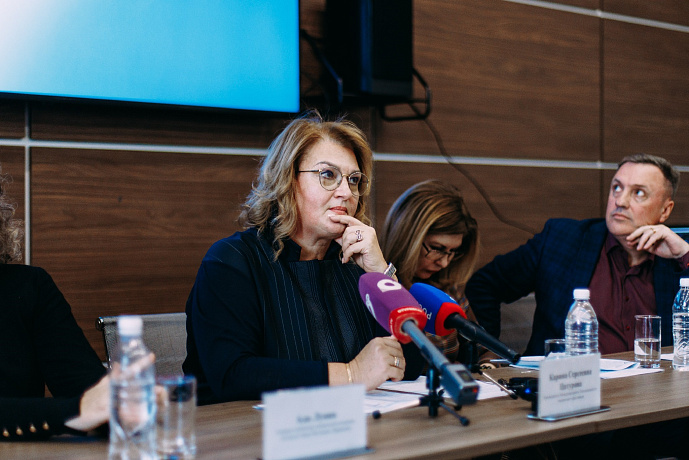 The briefing of the announcement of the Program 2026